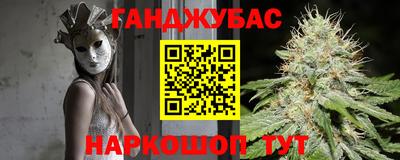 mdpv Азнакаево