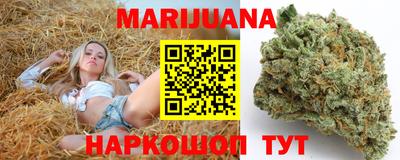 эйфоретик Абакан