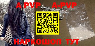 mdpv Азнакаево