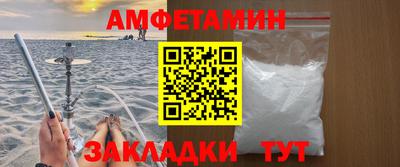 mdpv Азнакаево