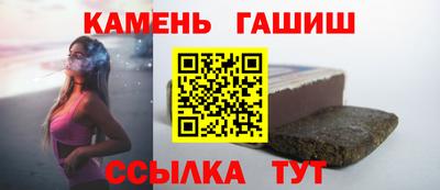 ALPHA-PVP Азнакаево