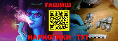 эйфоретик Абакан