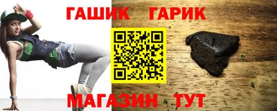 эйфоретик Абакан