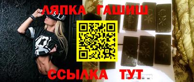 эйфоретик Абакан
