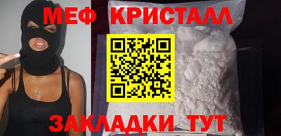 mdpv Азнакаево