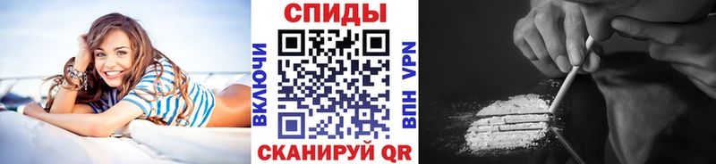 МЕТАМФЕТАМИН мет Мыски