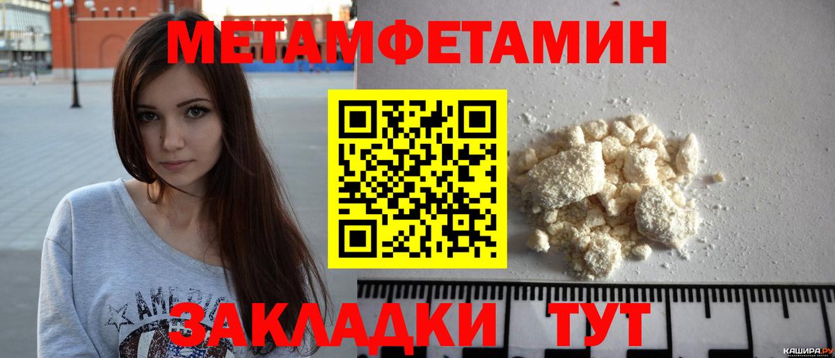 ГАШ  Гашик  Бошки Шишки  Мыски  МЕФ  Кокаин  Лсд 25  Вход с VPN  Hash Oil  Мяу-Мяу 