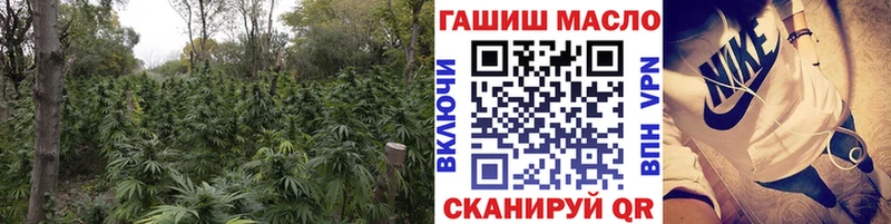 OMG ТОР Мыски ТГК Wax даркнет сайт